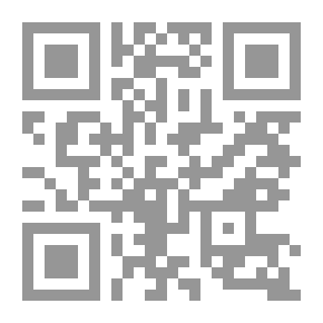 Qr Code الموسوعة الشاملة في المعرفة والمعلومات: النباتات نموها وأشكالها