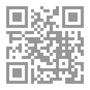Qr Code In The Van; Or, The Builders