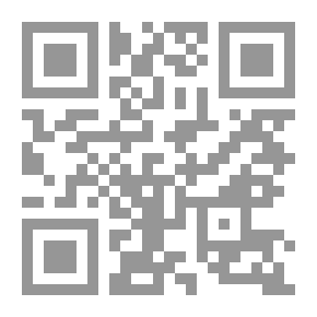 Qr Code فردريك نيتشه - نبي فلسفة القوة - جزء - 34 / سلسلة أعلام الفلاسفة