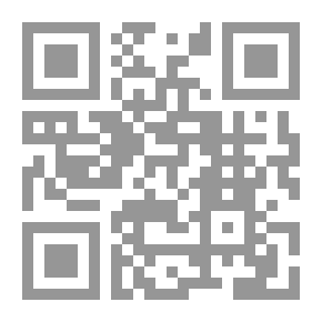 Qr Code الصبح المنبئ عن حيثية المتنبي
