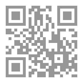 Qr Code تنوير الحلك في بطلان دعوى إثبات الصوم بالحساب والفلك