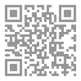 Qr Code پەیامی ئیسلام ١