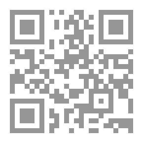Qr Code السياسة الشرعية في اصلاح الراعي والرعية