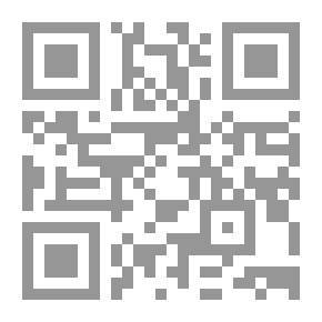 Qr Code Lesestücke