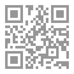 Qr Code الإمام المهدي - المصلح العالمي المنتظر