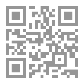Qr Code حديث الإمام مالك بن أنس برواية الإمام الشافعي