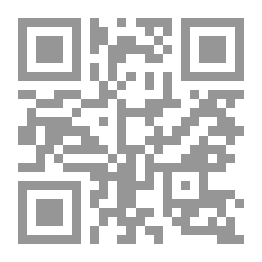 Qr Code مجلة مجمع اللغة العربية الملكي ج1