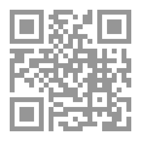 Qr Code القانون الإداري الأستاذ محمد رضا جنيح