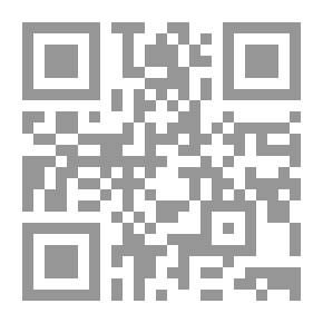 Qr Code صدى الحرب Vol. 2