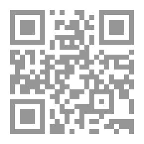 Qr Code الأرضيات