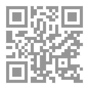 Qr Code Al-Risala Magazine, Year Twelve, Issue 569