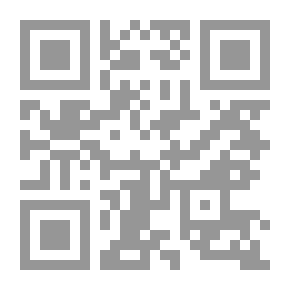 Qr Code Administrative Reform Policy And Its Applications In Light Of The Principles Of Organization And Management Science