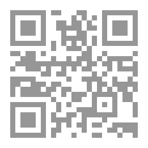 Qr Code Confessions of a Thug