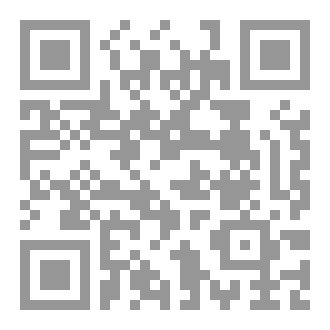 Qr Code The Cafe Wall