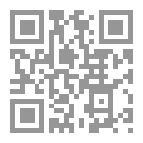 Qr Code Elements Of Plane Geometry