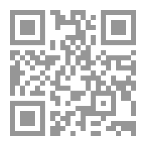 Qr Code الرائد في تجويد القرآن