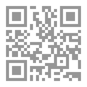 Qr Code مؤشر