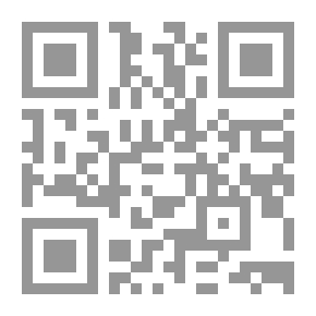 Qr Code إختطاف أورشليم