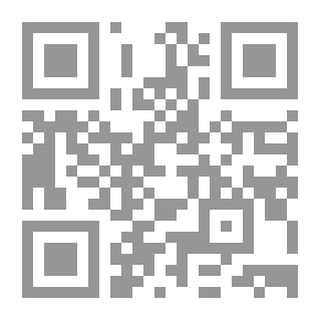 Qr Code نور المعرفة في الكيمياء ؛ كراسة التدريبات للصف الثالث من مرحلة التعليم الثانوي