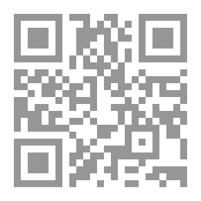 Qr Code أثر المتغيرات الإقليمية والدولية على العلاقات الإيرانية الخليجية 1979 - 2000