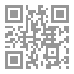 Qr Code طرق البحث فى علم الاجتماع الأسرى