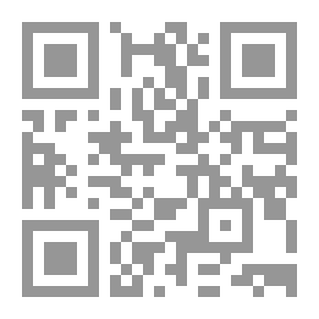 Qr Code رواية (الغرفة 20 )