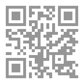 Qr Code انحراف الألواح المركبة المصفحة باستخدام طريقة الاسترخاء الديناميكي