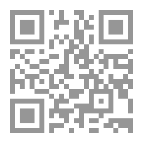 Qr Code طواف