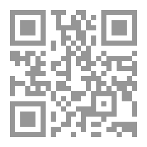 Qr Code The Alchemist's Secret