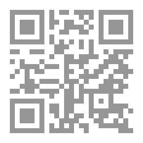 Qr Code ألبريشت فون هالبرشتات وأوفيد في العصور الوسطى