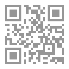 Qr Code خبايا الكتاب المقدس