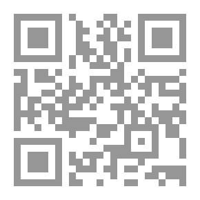 Qr Code خطى في الضباب