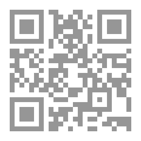 Qr Code Freedom ; A Reading Of Its Islamic Foundations