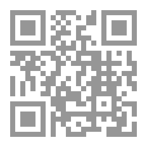 Qr Code تطوير السياسة العامة لإدارة التنمية البشرية كمدخل للتنمية الاقتصادية