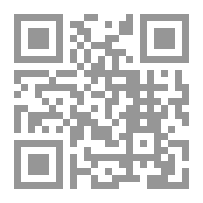 Qr Code Aux 4 Vents - Cahier de lecture et decriture 1 (CP)