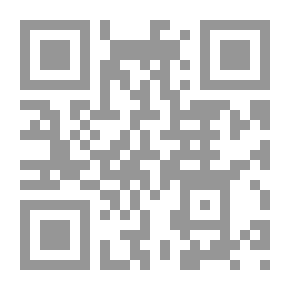 Qr Code عمر بن يونس الحنفي مصادره ومنهجه في التفسير في كتابه جليس الحضر وأنيس السفر في تفسير سورة الكهف