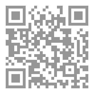 Qr Code نعيش ماتبقي