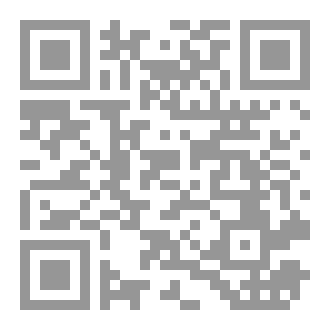 Qr Code أسوة الغيارى