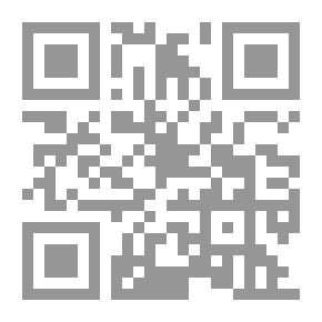 Qr Code التصميم الزخرفي في الملابس والمفروشات