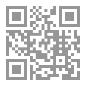 Qr Code الرؤية الجمالية والأيديولوجيا في زهديات أبي العتاهية