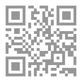 Qr Code الغذاء الميزان القمح والشعير غذاء ووقاء وشفاء