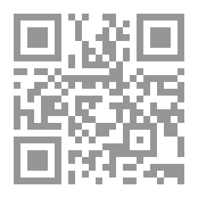 Qr Code وتلاقت أرواحنا في ميونيخ