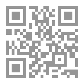 Qr Code Dictionary Of The Readings Of The Companions