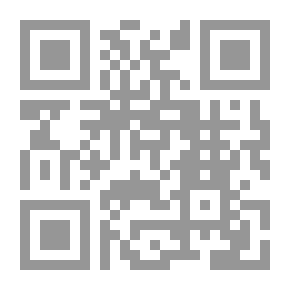 Qr Code Air Navigation
