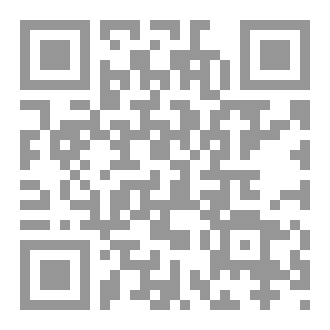 Qr Code مكملات طبيعية لمرضى السُّكري