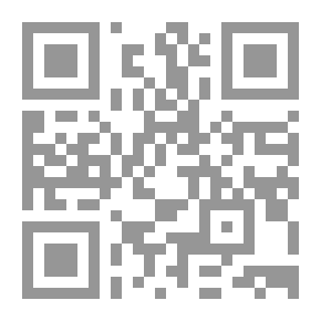 Qr Code It Is Said That: About Self - War And Revolution