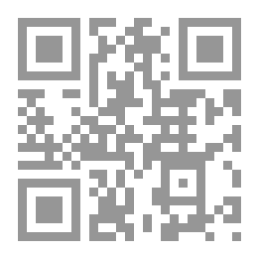Qr Code كيف نربي أبناءنا