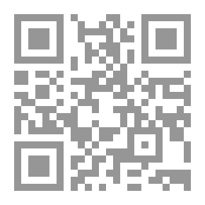 Qr Code Chandelier