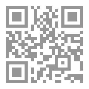 Qr Code Human Rights Education...philosophy And Reality