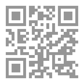 Qr Code حكايات وحكايات؛ حكايات شعبية من لبنان -الجزء الثاني